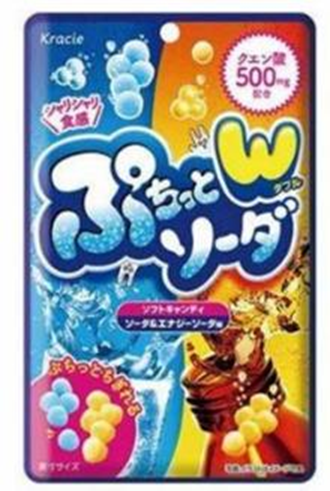 クラシエ　ぷちっとソーダ　200個　4901551340439