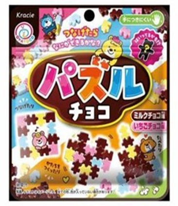 クラシエ　パズルチョコ　320個　4901551340446