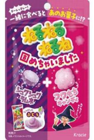 クラシエ　ねるねるねるね固めちゃいました　200個　4901551340637
