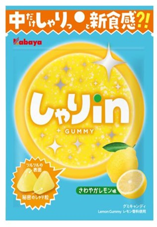 カバヤ食品　しゃりinグミ レモン　480個　4901550271833