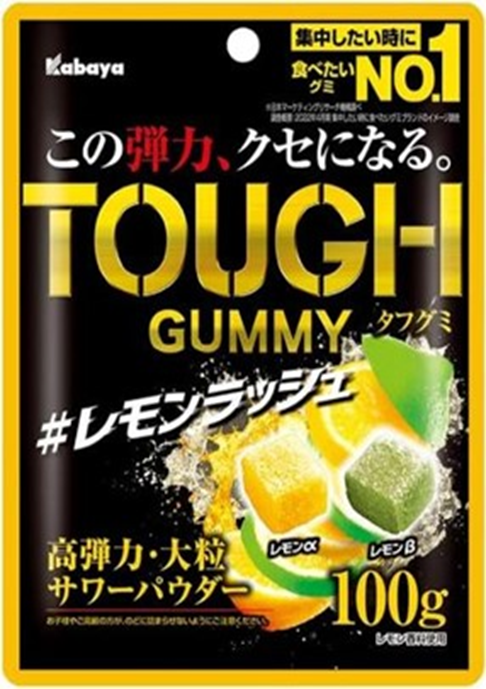 カバヤ食品　タフグミ レモンラッシュ　288個　4901550271758