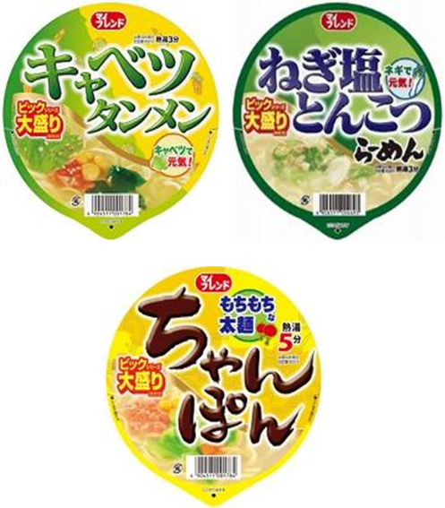 大黒食品工業　ラーメン　3種アソート　288個セット　4904511001784・4904511004693・4904511004266