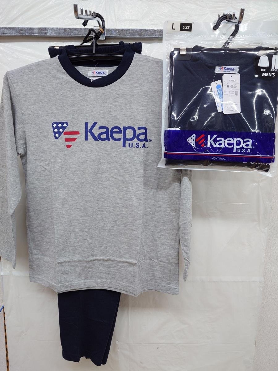 メンズ　パッケージ込/Kaepa天竺ロゴ長袖スーツ　10個入　1003384171