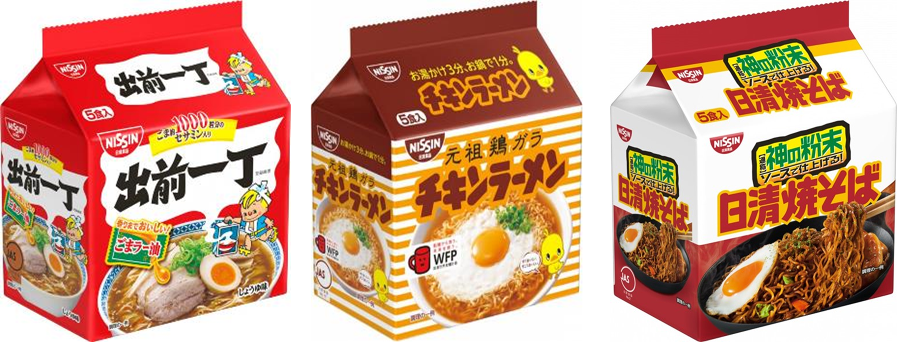 日清食品　出前一丁 5食パック　180個　4902105051306　/　チキンラーメン 5食パック　180個　4902105051108　/　日清焼そば 5食パック　180個　4902105051238
