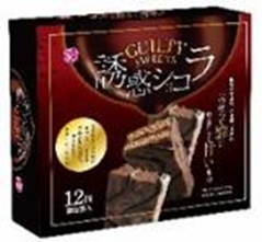 ハッピーポケット　誘惑ショコラ　100個　4571311422721