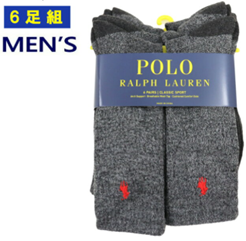 ラルフローレン　メンズソックス6足　821149PK3　CHARH　1個から購入可能！