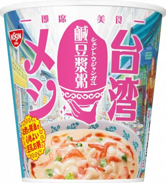 日清食品　日清台湾メシ 鹹豆漿粥　120個　4902105948699