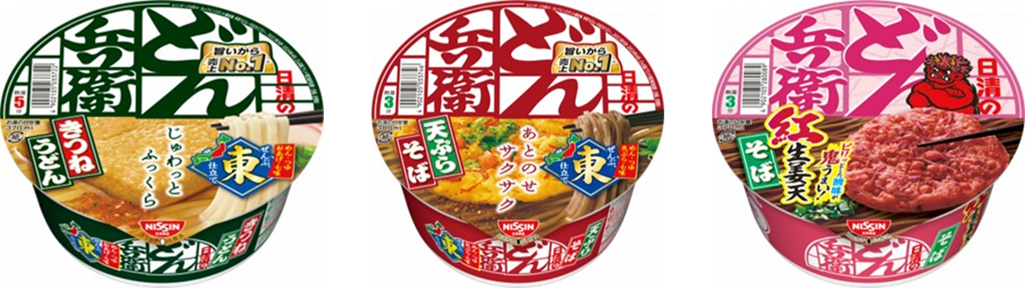日清食品　どん兵衛　きつねうどん東・どん兵衛　天ぷらそば東・どん兵衛 紅生姜天そば　全3種アソート　360個セット　4902105033722　4902105033746　4902105280089