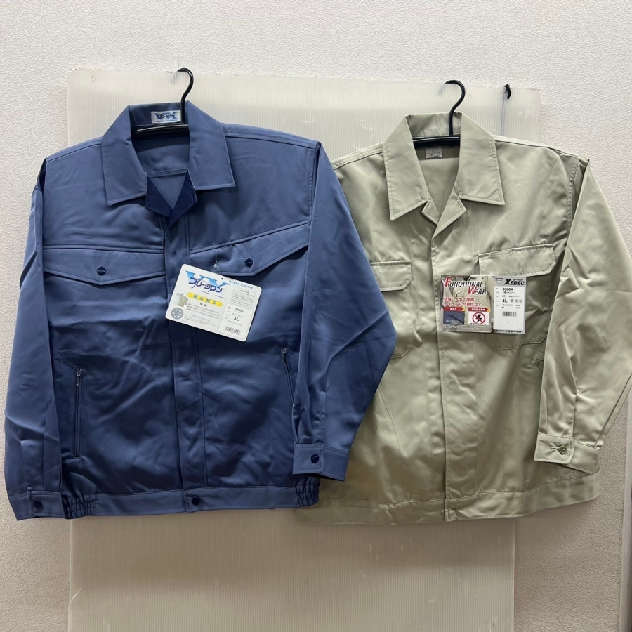 【廃番処分】長袖ワークブルゾン込み　24枚　1002847241