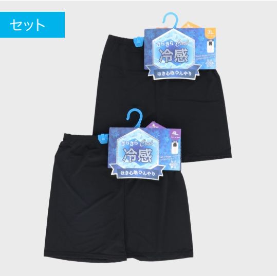 レディス　さらさら１分丈レギンス（３Ｌ・４Ｌ）　30枚　495086