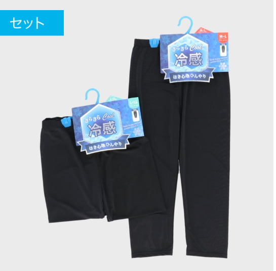 レディス　さらさら７分丈レギンス（サイズ込）　40枚　495087