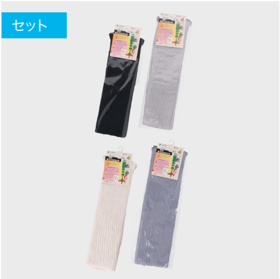 男女兼用綿・絹二重編みサポーター　50個　495112
