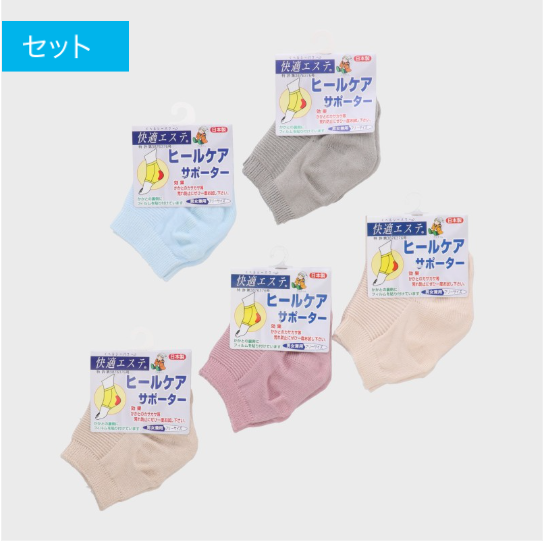 男女兼用綿ヒールケアサポーター　50個　495113