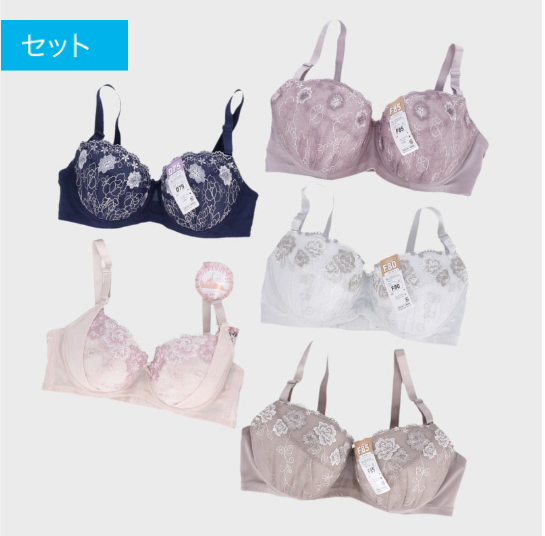 グラマーサイズワイヤーブラジャー　20個　495168