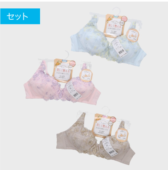 ふんわりカップノンワイヤーブラジャー　20個　495169