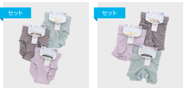 婦人成形ショーツ　/　婦人成形ショーツ１分丈　30枚　495172・495173