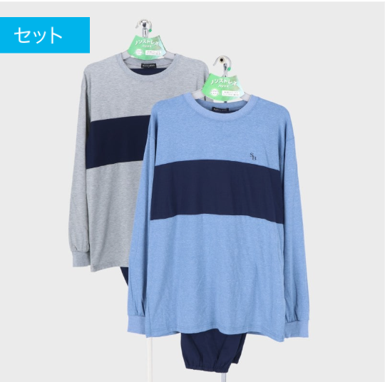 紳士ストレッチ天竺スーツ　8個入　494856