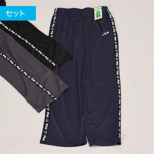 紳士ＦＩＬＡ太ラインテープパンツ　12枚入　494708