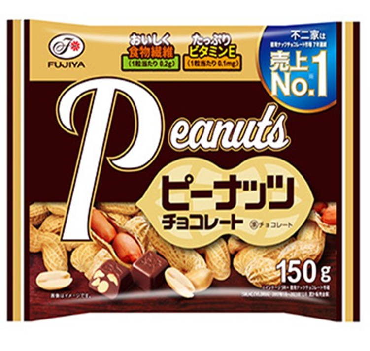 不二家　ピーナッツチョコレート　180個　4902555267098