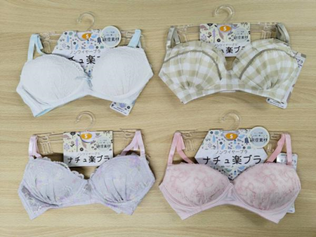 廃盤特価ノンワイヤーブラアソート　40個　1003421601