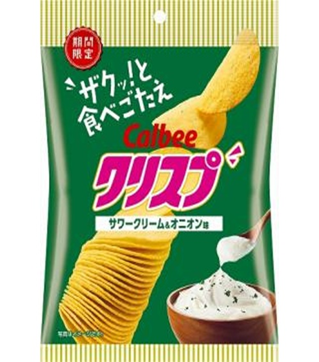 カルビー　クリスプサワークリーム＆オニオン味　160個　4901330621025