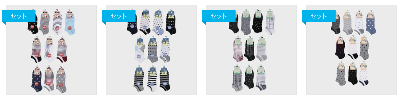 婦人綿混スニーカーソックス「Ａ」ND-8091　/　婦人綿混スニーカーソックス「Ｂ」ND-8092　/　婦人綿混スニーカーソックス「Ｃ」ND-8093　/　婦人綿混スニーカーソックス「Ｄ」ND-8094　200個入