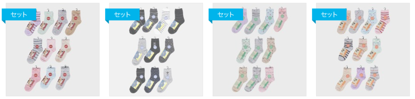 婦人綿混クルーソックス２足組「Ａ」ND-8101　/　婦人綿混クルーソックス２足組「Ｂ」ND-8102　/　婦人綿混クルーソックス２足組「Ｃ」ND-8103　/　婦人綿混クルーソックス２足組「Ｄ」ND-8104　100個入