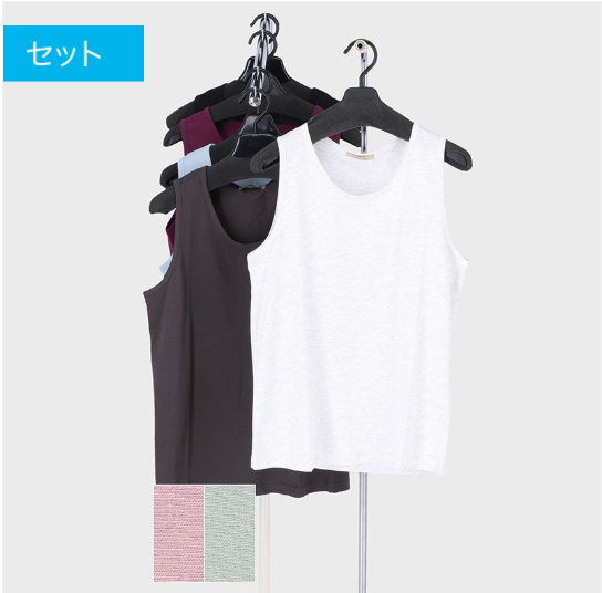 婦人無地タンクトップ　R5258-1　/　婦人大寸無地タンクトップ　R5258-2　20枚