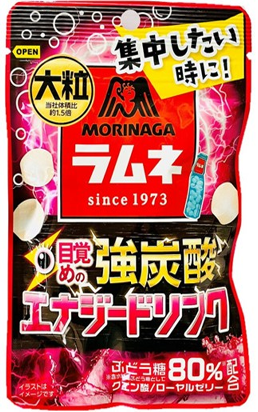 森永製菓　大粒ラムネ＜強炭酸エナジードリンク＞　600個　4902888263262