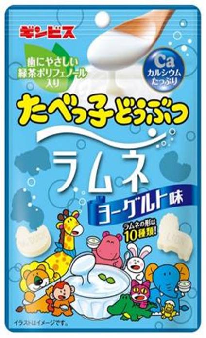 ギンビス　たべっ子どうぶつラムネヨーグルト味　480個　4901588131345
