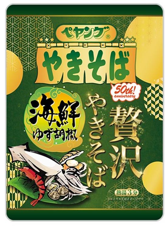 まるか食品	ペヤング 贅沢やきそば海鮮ゆず胡椒　360個　4902885011842