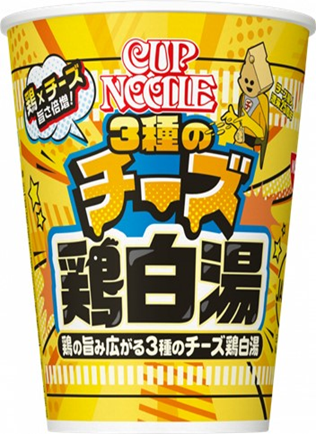日清食品	カップヌードル　３種のチーズ鶏白湯　120個　4902105283912