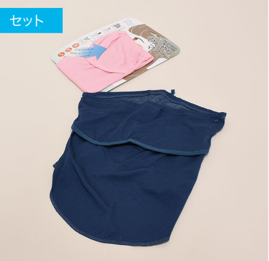 婦人ひんやりマスク　10個　	NS-997