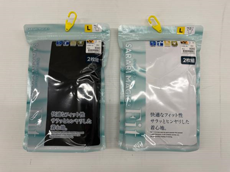 【SARARIMAGICFIT】980円上代半袖2pV首　40個　1003077111