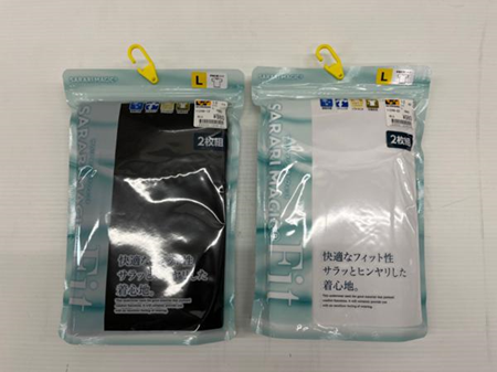 【SARARIMAGICFIT】980円上代半袖2p丸首　40個　1003077101