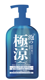 泡の極涼クールボディソープ	500ml　180個　4589890530461