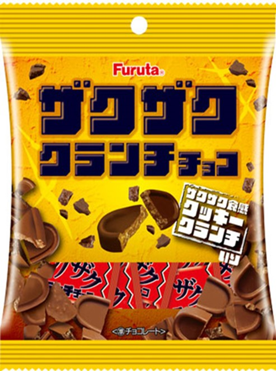 フルタ製菓	ザクザククランチチョコ　240個　4902501018620