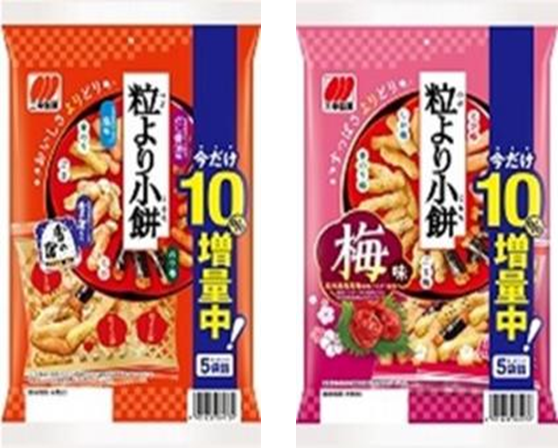 三幸製菓　10％増量　粒より小餅・10％増量　粒より小餅　梅味　2種アソート　120個セット　4901626064734・4901626065076