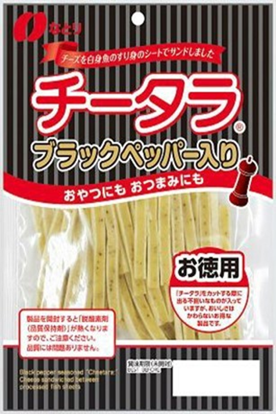 なとり	チータラ ブラックペッパー入り お徳用　150個　4902181097243