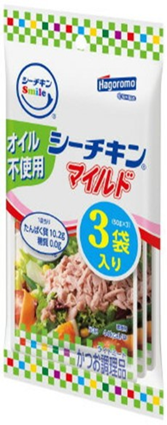はごろもフーズ	シーチキンSmile オイル不使用シーチキンマイルド3袋入　160個　4902560013598