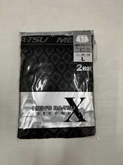 【メンザバツ】1000円上代紳士2p柄ボクサー　40個　1003273971