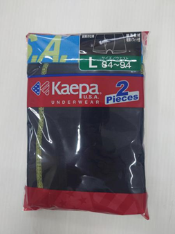 【Kaepa】1280円上代紳士2pボクサー　40個　1003486471