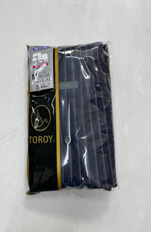 【TOROY】紳士2pニットトランクス　40個　1003349291