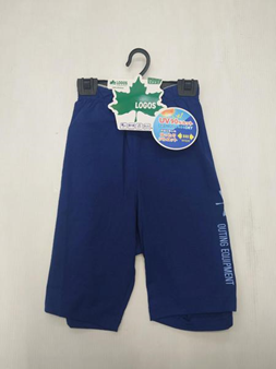 【LOGOS】紳士カチオンルームパンツ　30枚　1003486551