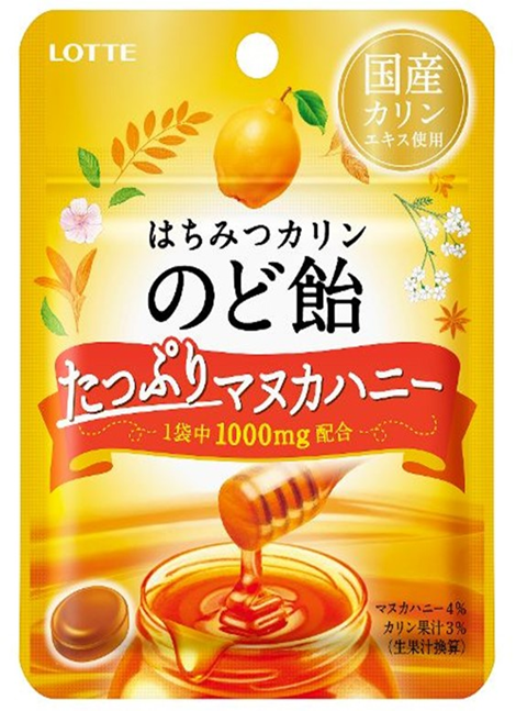 ロッテ	はちみつカリンのど飴＜たっぷりマヌカハニー＞ミニパック　480個　4903333241828