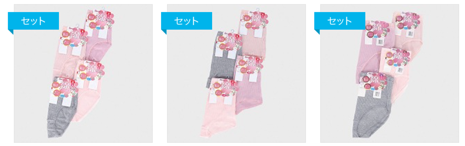 ２Ｐ綿１００％針抜きショーツ無地　30枚　ND-1010　/　２Ｐ綿１００％針抜きショーツ無地１分丈　30枚　ND-1012　/　２Ｐ綿１００％針抜きショーツ無地　「大寸」　30枚　ND-1011