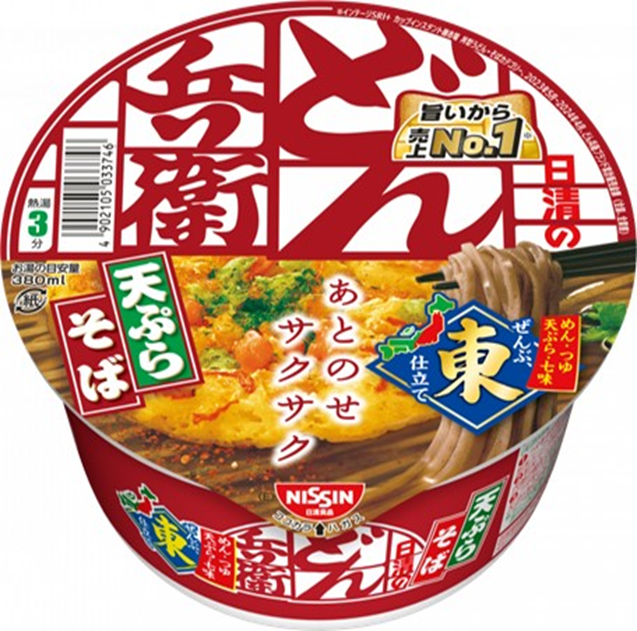 日清食品	どん兵衛天ぷらそば東　240個　4902105033746