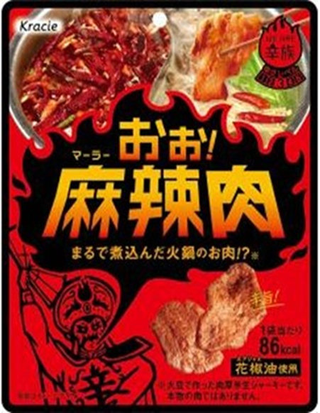 クラシエフーズ　おぉ!麻辣肉　512個　4901551372324
