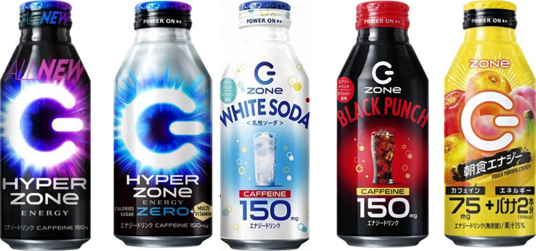 サントリーフーズ　ZONe　5種アソート720個セット　HYPER ZONeボトル缶・HYPER ZONe ZEROボトル缶・ZONe WHITESODAYボトル缶・ZONe BRACKPUNCHボトル缶・ZONe　朝食エナジーボトル缶　4901777385894　4901777391888　4901777410145　4901777410121　4901777429253