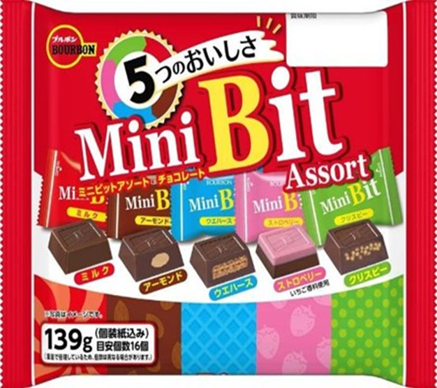 ブルボン　120個	ミニビットアソートFS CVS　4901360352333